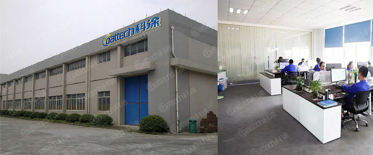 China melhor Cabine de pulverizador em vendas