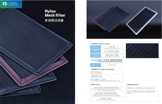 Filtro de névoa de óleo de alta eficiência Aço inoxidável personalizável para uso industrial