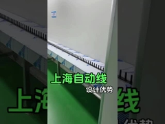 Reciclagem de precisão de máquina de pulverização com velocidade uniforme