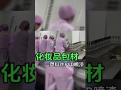 Solução de revestimento de pintura por pulverização automática inteligente para revestimento superior