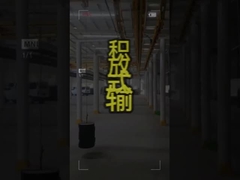 Linha de revestimento de transportador aéreo adaptada para projetos de produtos complexos