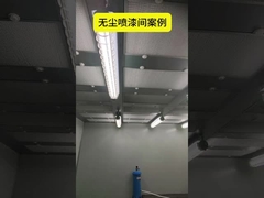 Filtro de água industrial para cabines de pulverização com sistema de filtragem de alta capacidade