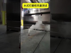 Armário de cortina de água de alta eficiência para pintura de spray superior Qualidade do ar