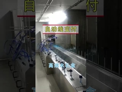 Estruturas de sala Linha de revestimento de trilho de piso personalizado para revestimento consistente