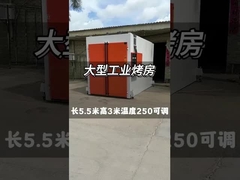 Instalação de Cura Personalizada de Alta Temperatura com Forno de Cozimento a Gás Natural para Cabine de Pintura Industrial