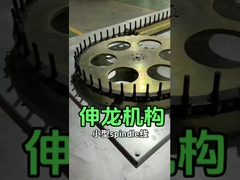 Nova máquina de pintura automática de revestimento UV com componentes do motor do núcleo da bomba PLC incluídos